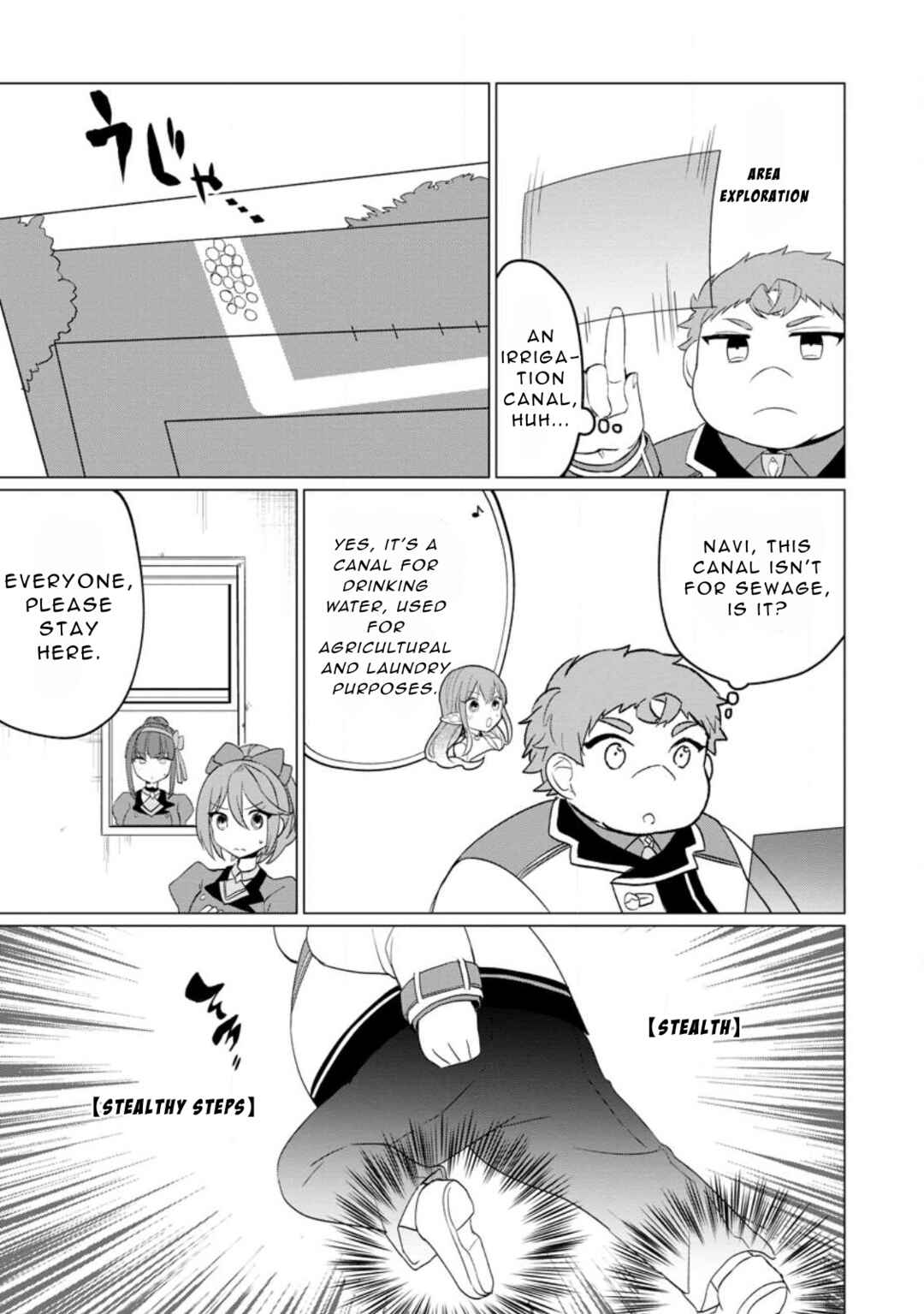 Tensei Saki ga Zannen Ouji Datta Ken ~Ima wa Fukkin 1-kai mo Dekinai kedo Yasete Isekai Sukuimasu~ Chapter 21 page 22