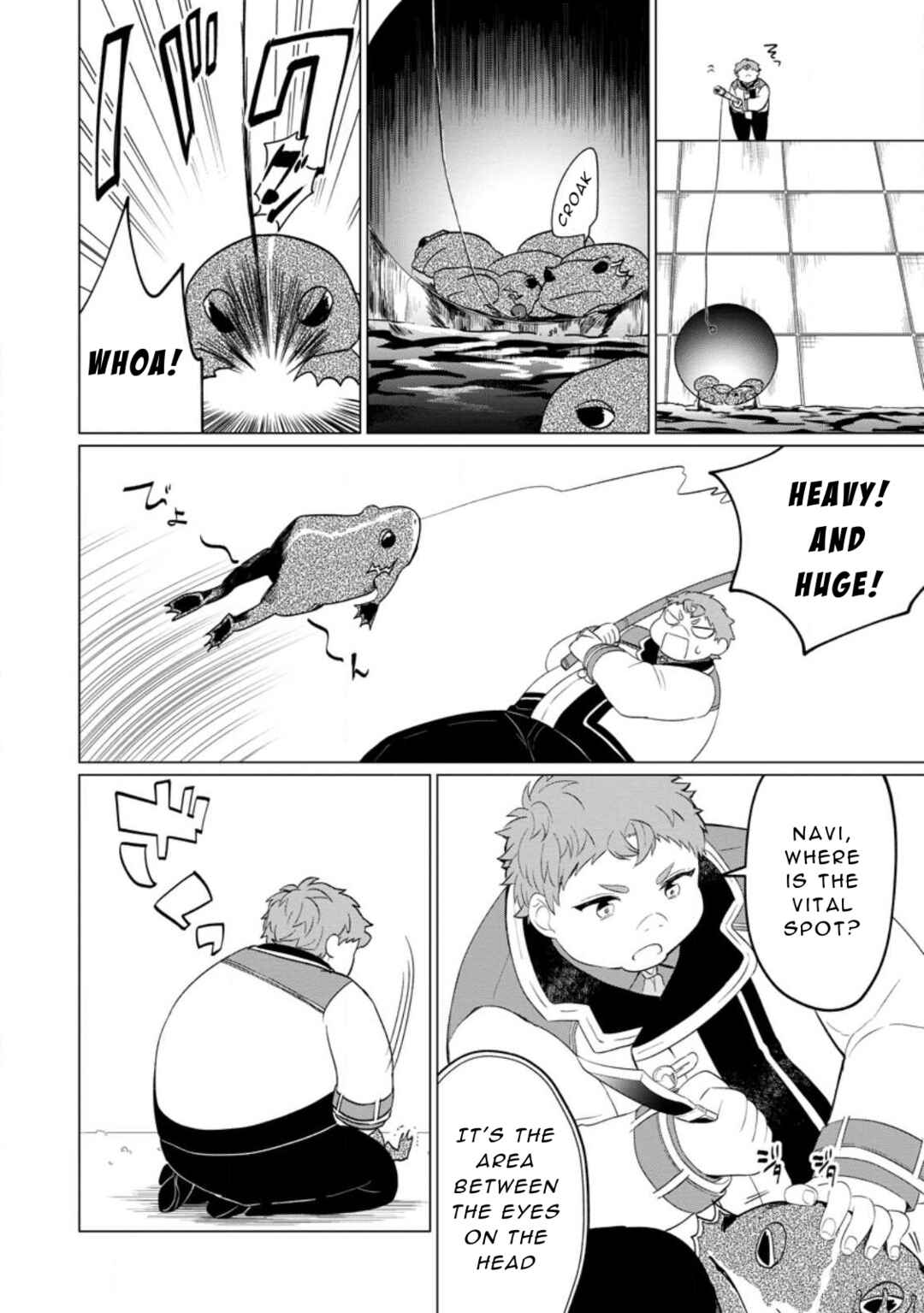 Tensei Saki ga Zannen Ouji Datta Ken ~Ima wa Fukkin 1-kai mo Dekinai kedo Yasete Isekai Sukuimasu~ Chapter 21 page 23
