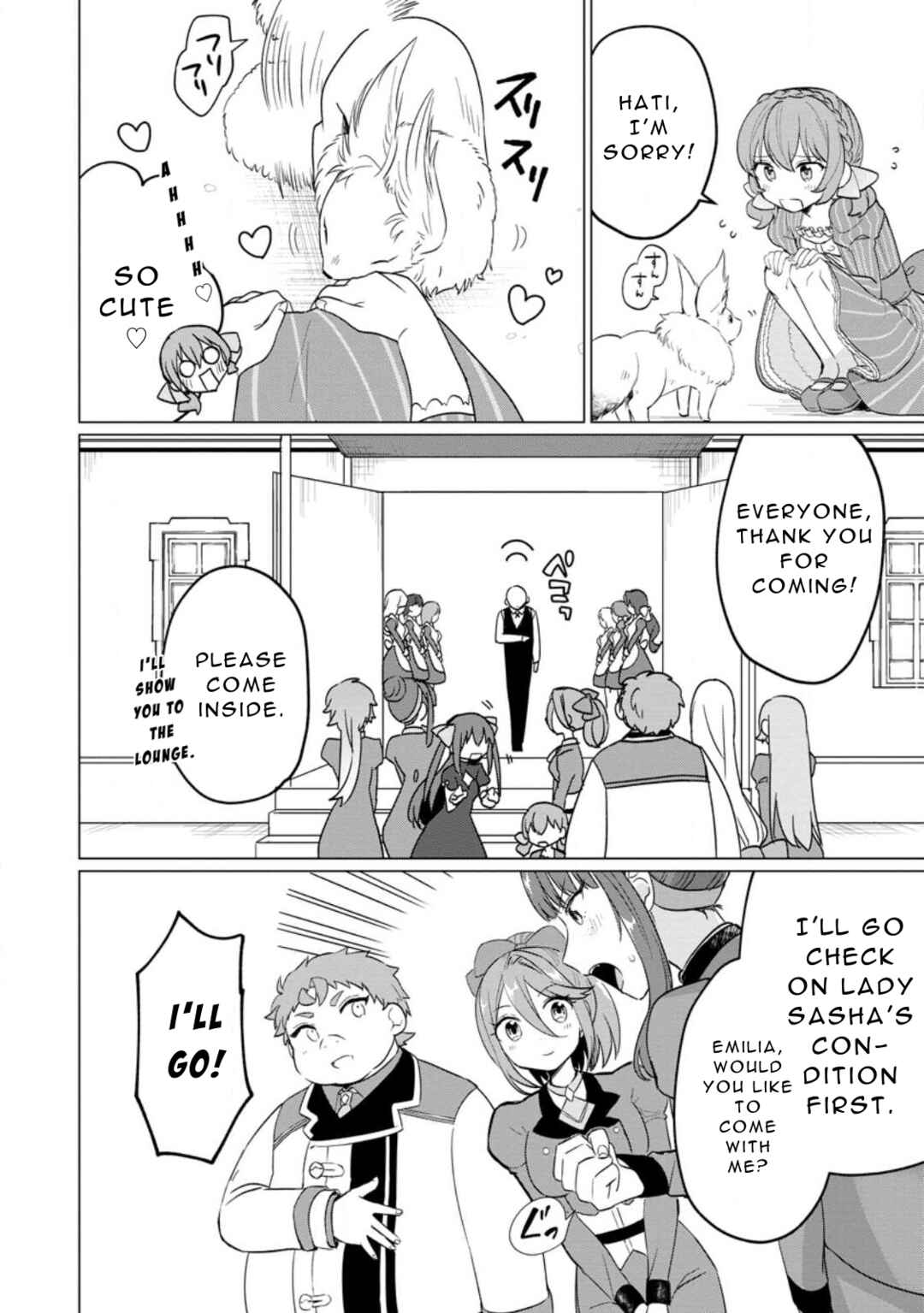 Tensei Saki ga Zannen Ouji Datta Ken ~Ima wa Fukkin 1-kai mo Dekinai kedo Yasete Isekai Sukuimasu~ Chapter 21 page 3