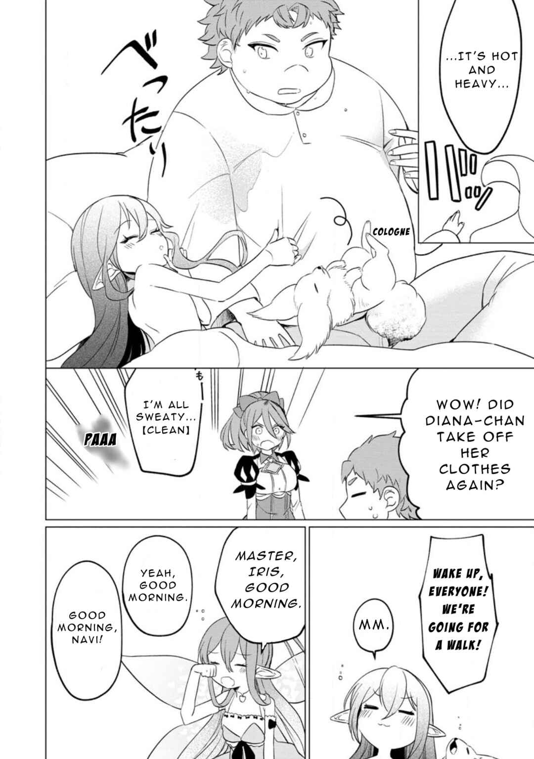 Tensei Saki ga Zannen Ouji Datta Ken ~Ima wa Fukkin 1-kai mo Dekinai kedo Yasete Isekai Sukuimasu~ Chapter 23 page 9