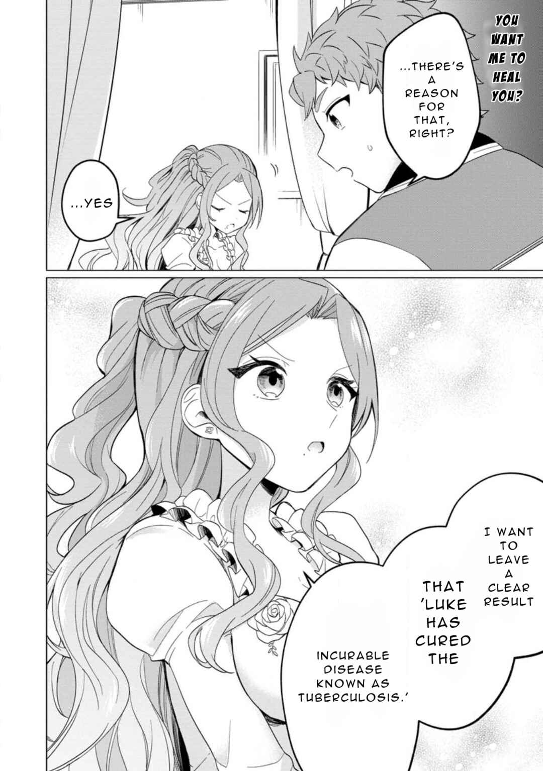 Tensei Saki ga Zannen Ouji Datta Ken ~Ima wa Fukkin 1-kai mo Dekinai kedo Yasete Isekai Sukuimasu~ Chapter 23 page 17