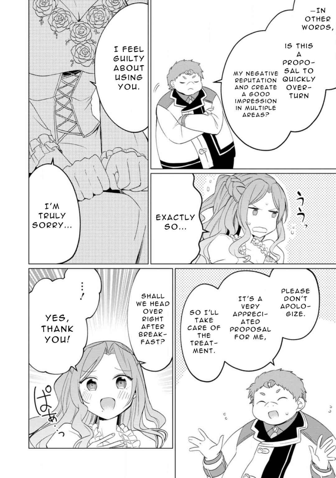 Tensei Saki ga Zannen Ouji Datta Ken ~Ima wa Fukkin 1-kai mo Dekinai kedo Yasete Isekai Sukuimasu~ Chapter 23 page 19