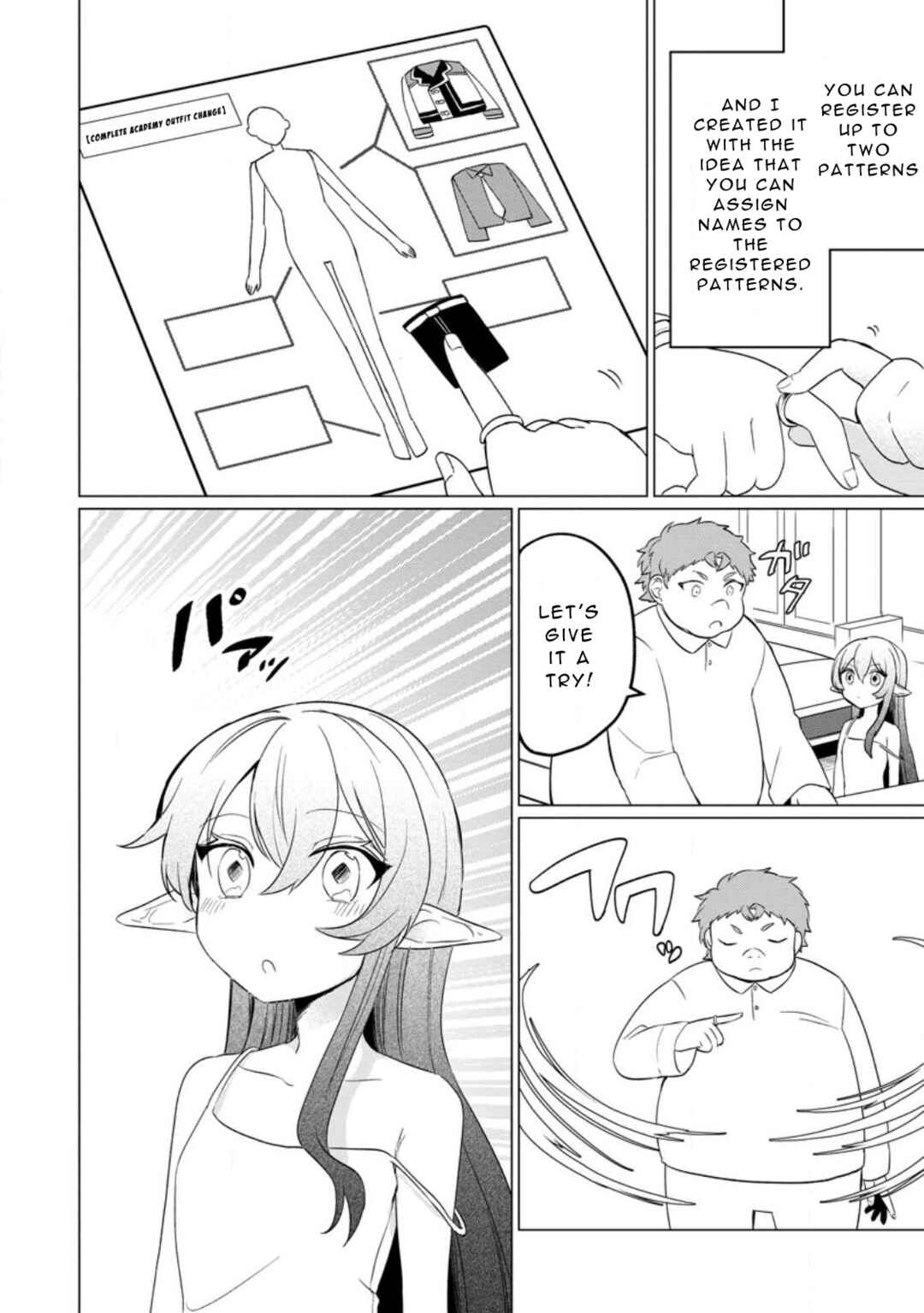 Tensei Saki ga Zannen Ouji Datta Ken ~Ima wa Fukkin 1-kai mo Dekinai kedo Yasete Isekai Sukuimasu~ Chapter 23 page 5