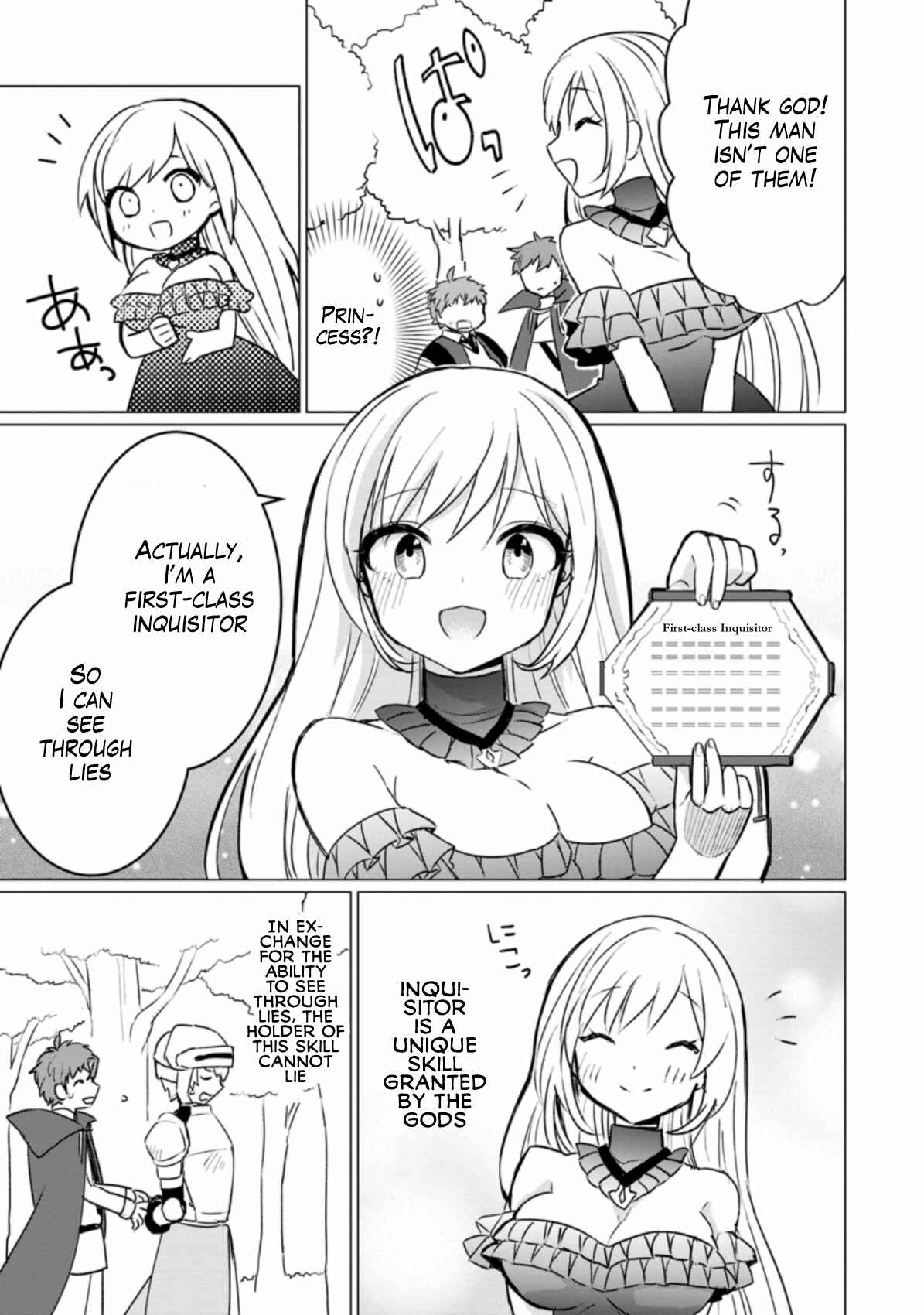 Tensei Saki ga Zannen Ouji Datta Ken ~Ima wa Fukkin 1-kai mo Dekinai kedo Yasete Isekai Sukuimasu~ Chapter 4 page 17