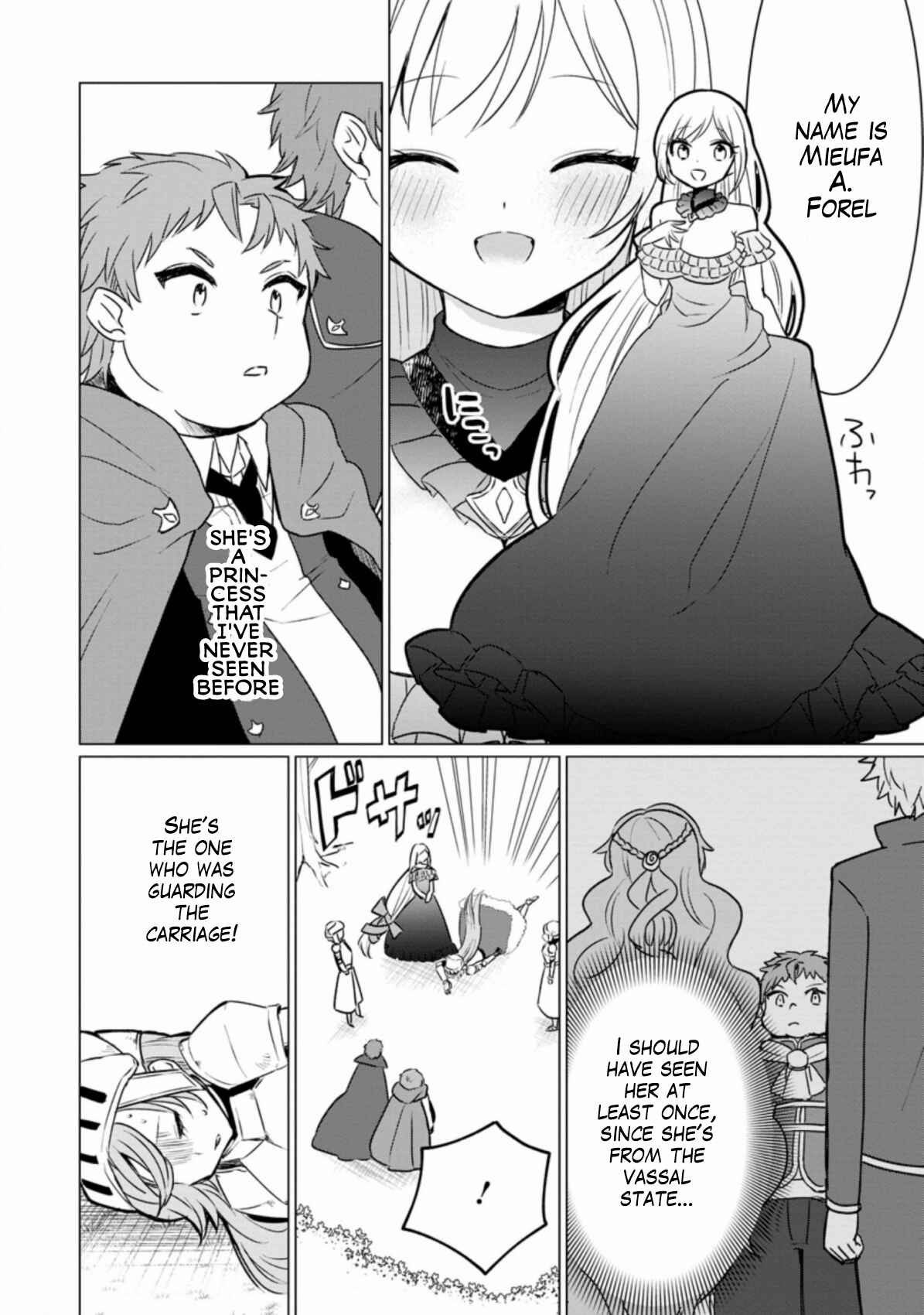 Tensei Saki ga Zannen Ouji Datta Ken ~Ima wa Fukkin 1-kai mo Dekinai kedo Yasete Isekai Sukuimasu~ Chapter 4 page 2