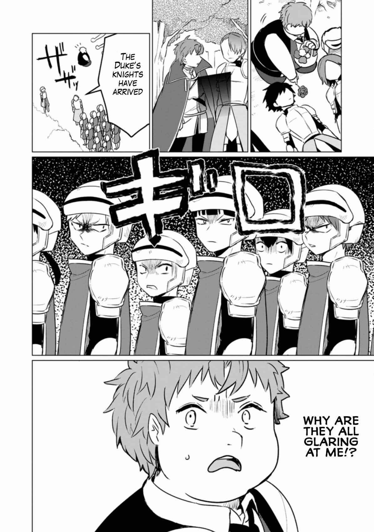 Tensei Saki ga Zannen Ouji Datta Ken ~Ima wa Fukkin 1-kai mo Dekinai kedo Yasete Isekai Sukuimasu~ Chapter 4 page 30