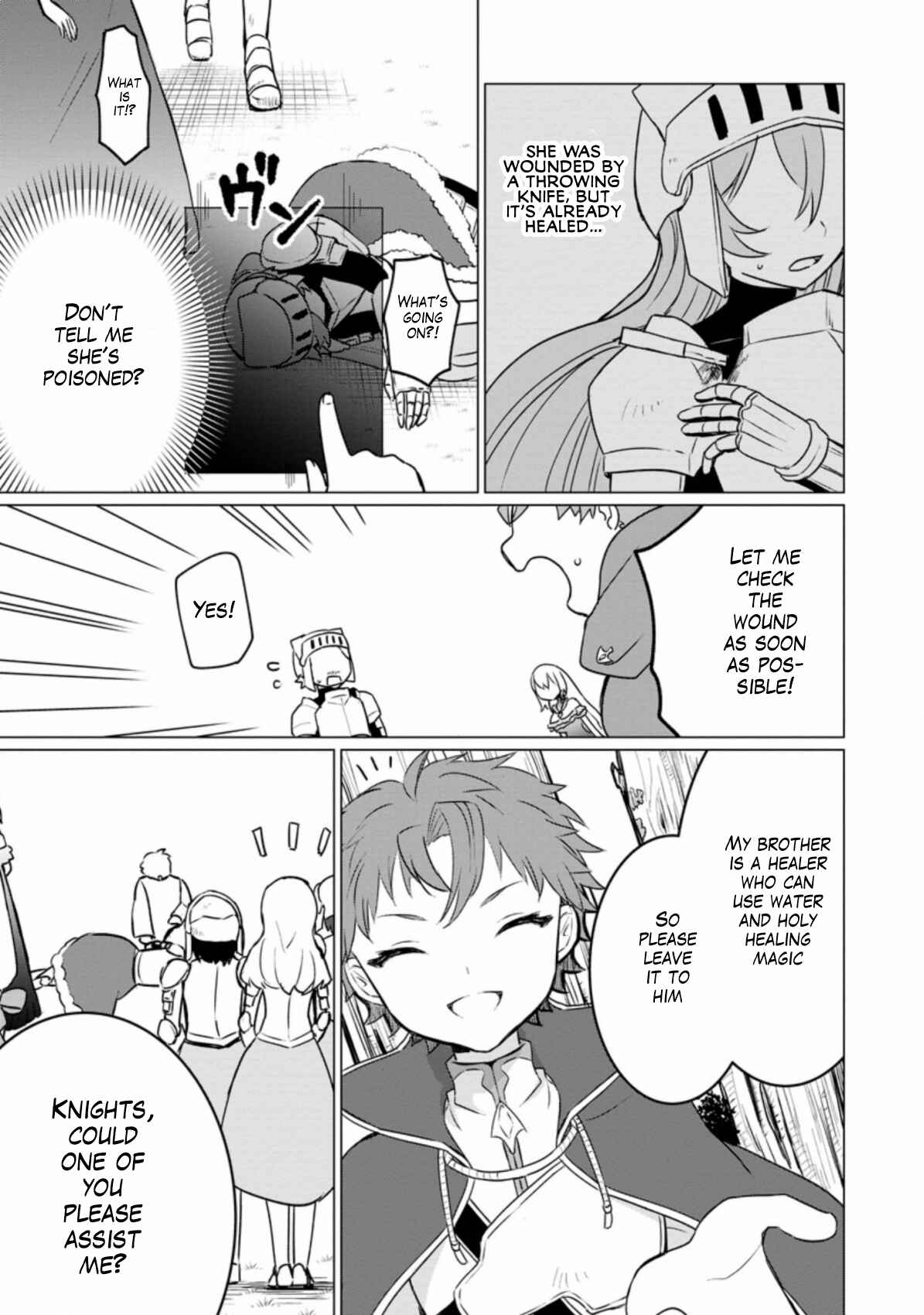 Tensei Saki ga Zannen Ouji Datta Ken ~Ima wa Fukkin 1-kai mo Dekinai kedo Yasete Isekai Sukuimasu~ Chapter 4 page 3