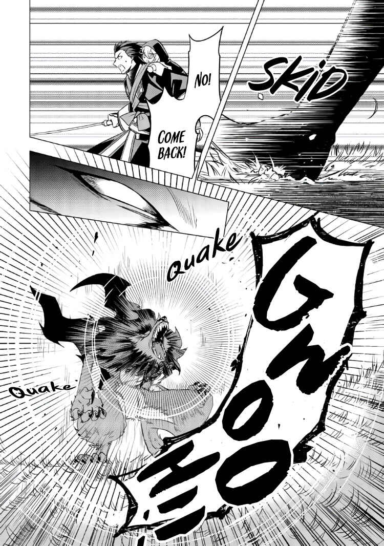 Tensei-saki wa Moumoku Youjo deshita Chapter 10 page 10