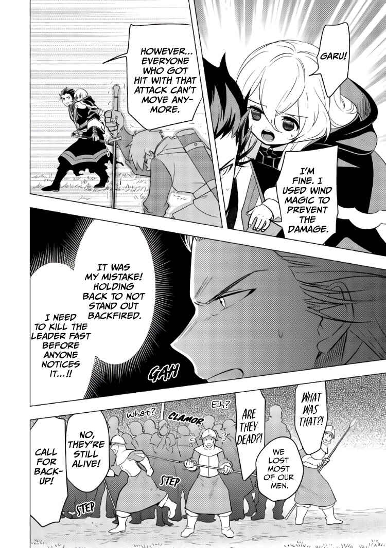 Tensei-saki wa Moumoku Youjo deshita Chapter 10 page 12