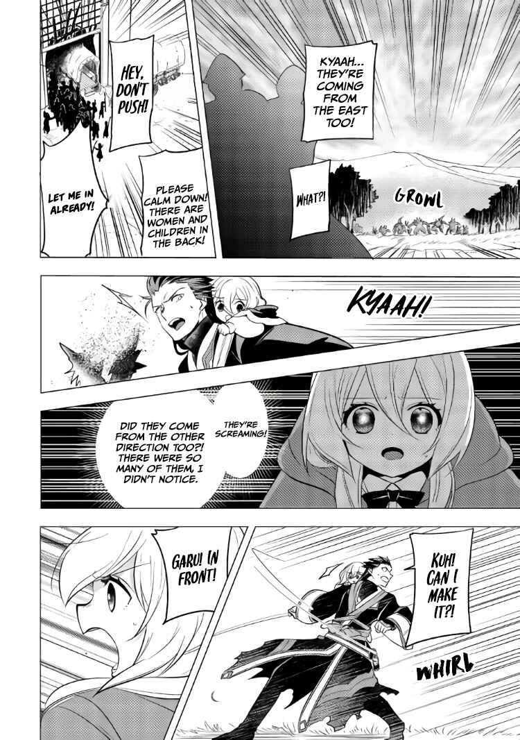 Tensei-saki wa Moumoku Youjo deshita Chapter 10 page 14