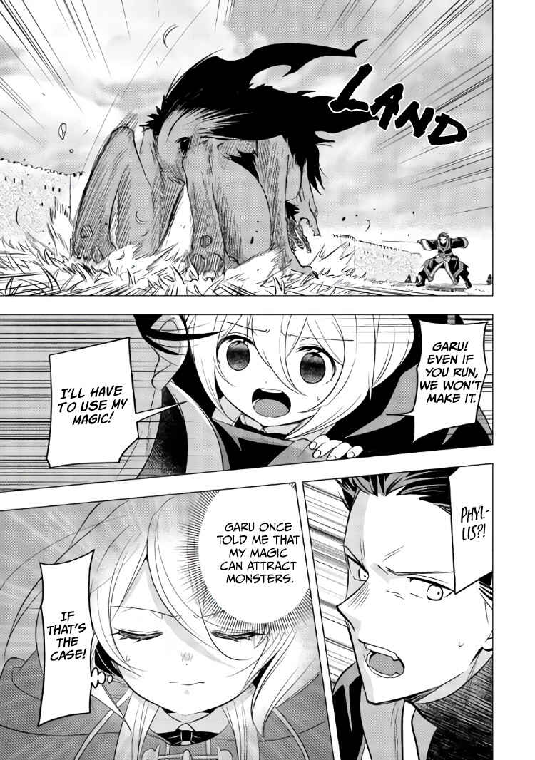 Tensei-saki wa Moumoku Youjo deshita Chapter 10 page 17