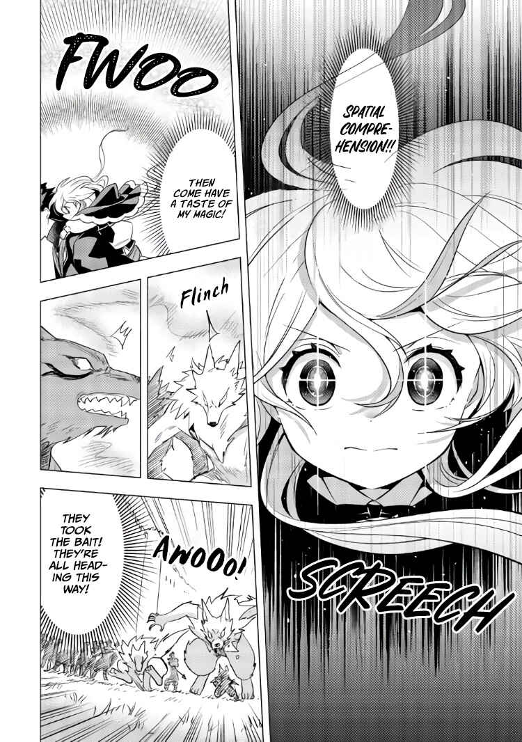 Tensei-saki wa Moumoku Youjo deshita Chapter 10 page 18