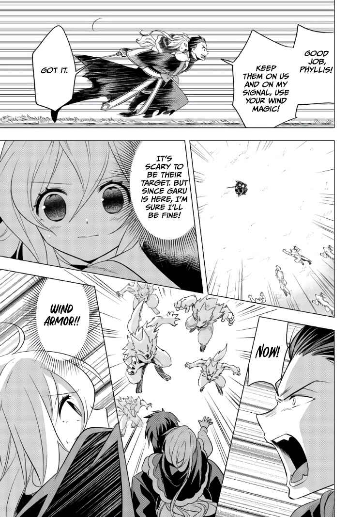 Tensei-saki wa Moumoku Youjo deshita Chapter 10 page 19