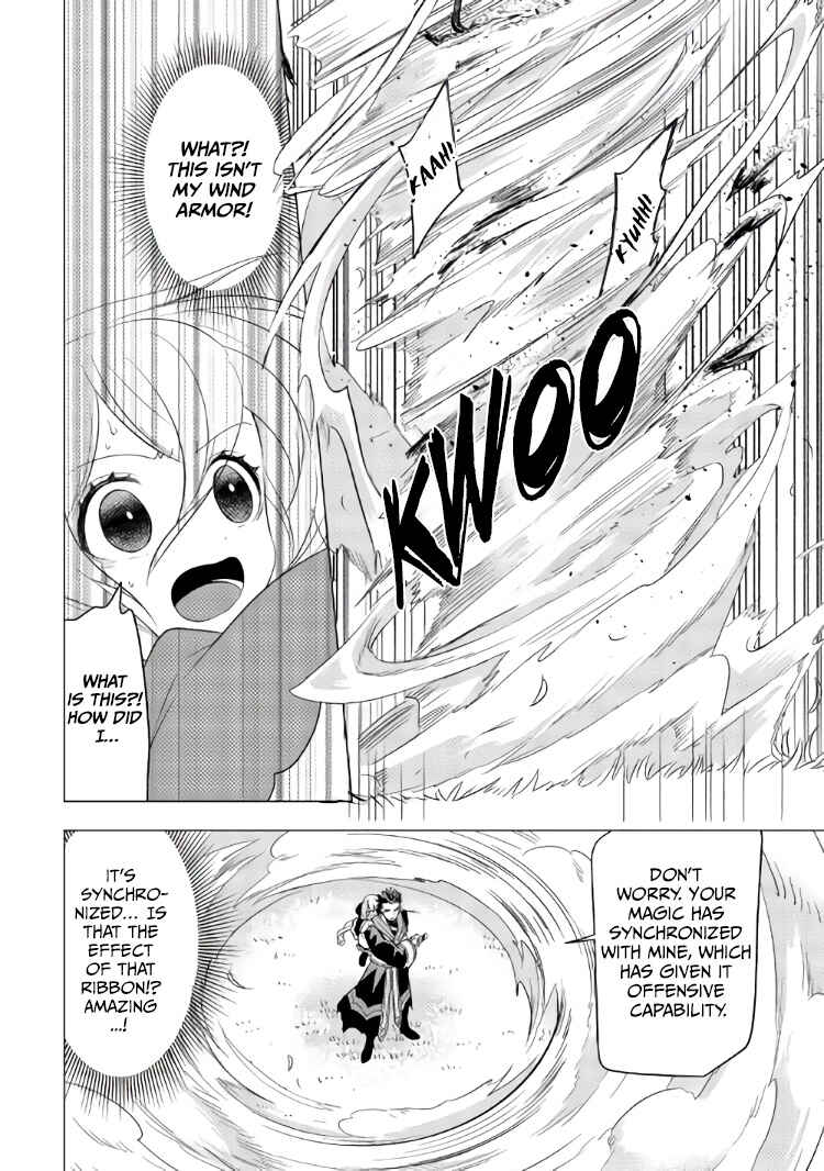 Tensei-saki wa Moumoku Youjo deshita Chapter 10 page 20