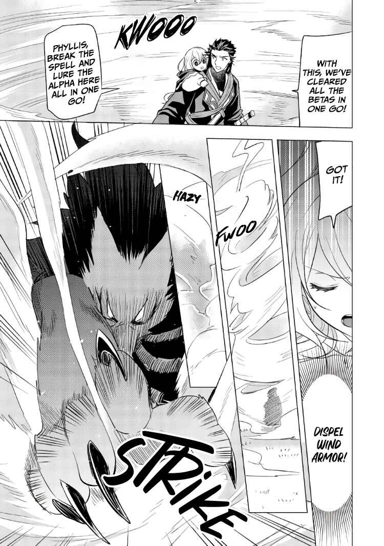Tensei-saki wa Moumoku Youjo deshita Chapter 10 page 21