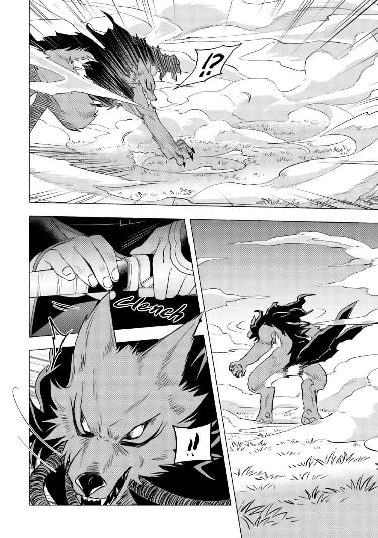 Tensei-saki wa Moumoku Youjo deshita Chapter 10 page 22