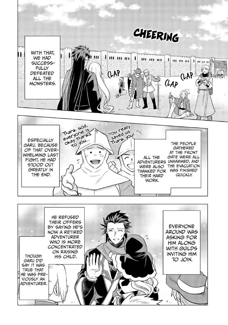 Tensei-saki wa Moumoku Youjo deshita Chapter 10 page 25