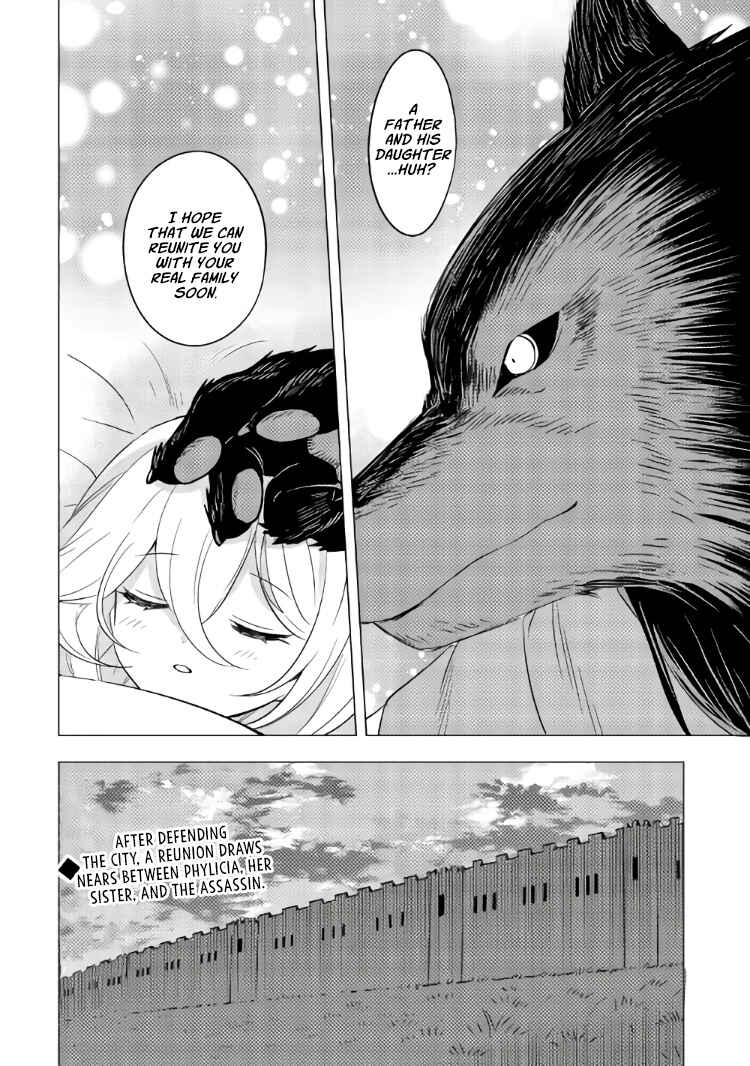 Tensei-saki wa Moumoku Youjo deshita Chapter 10 page 27