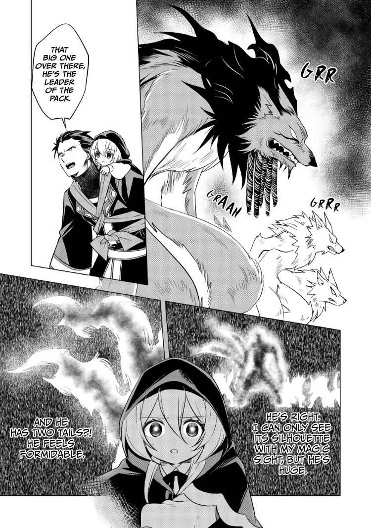 Tensei-saki wa Moumoku Youjo deshita Chapter 10 page 3