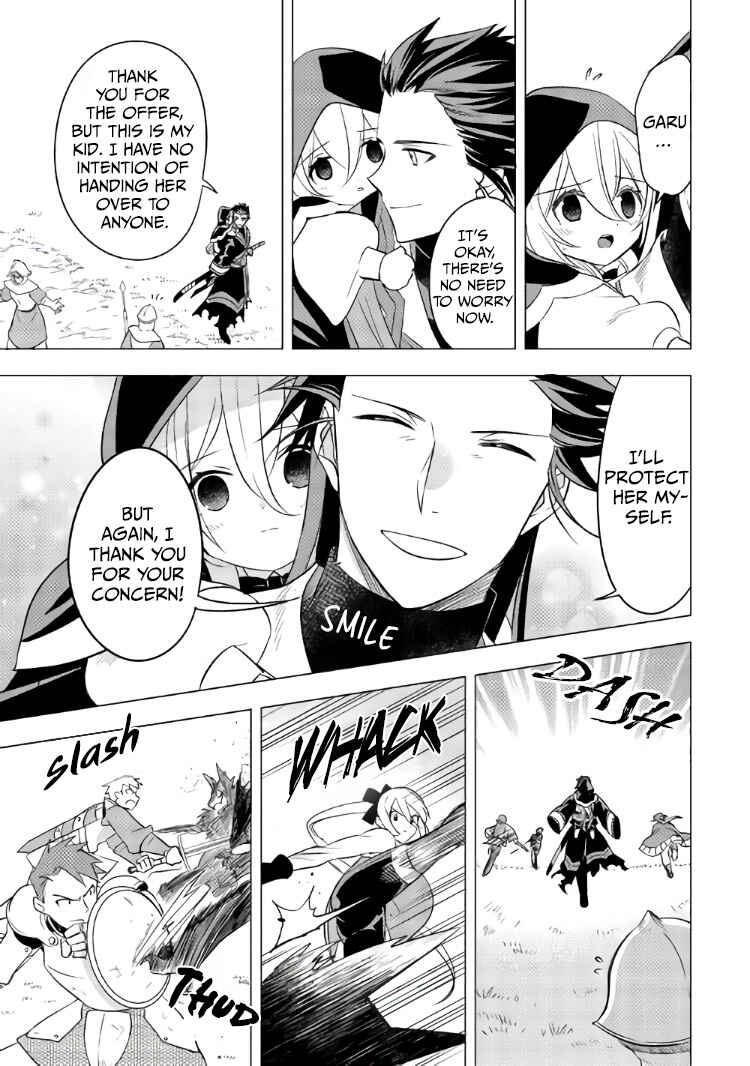Tensei-saki wa Moumoku Youjo deshita Chapter 10 page 5