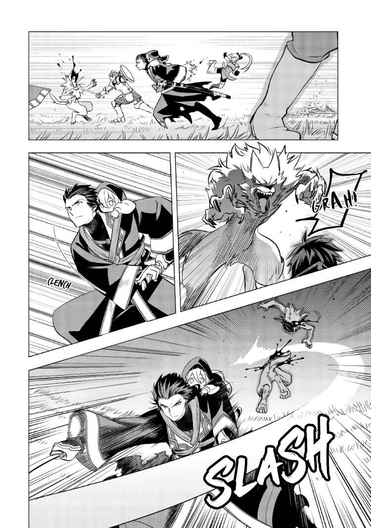 Tensei-saki wa Moumoku Youjo deshita Chapter 10 page 6