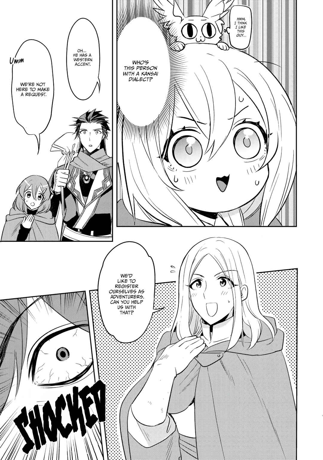 Tensei-saki wa Moumoku Youjo deshita Chapter 19 page 16