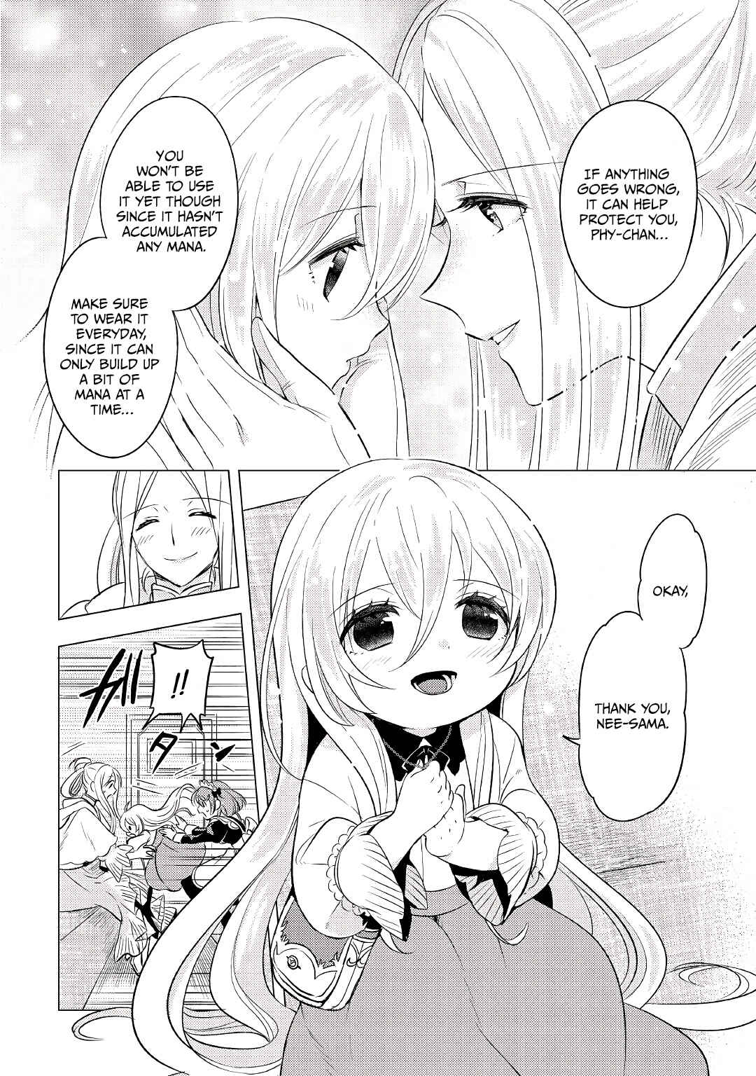 Tensei-saki wa Moumoku Youjo deshita Chapter 2 page 16