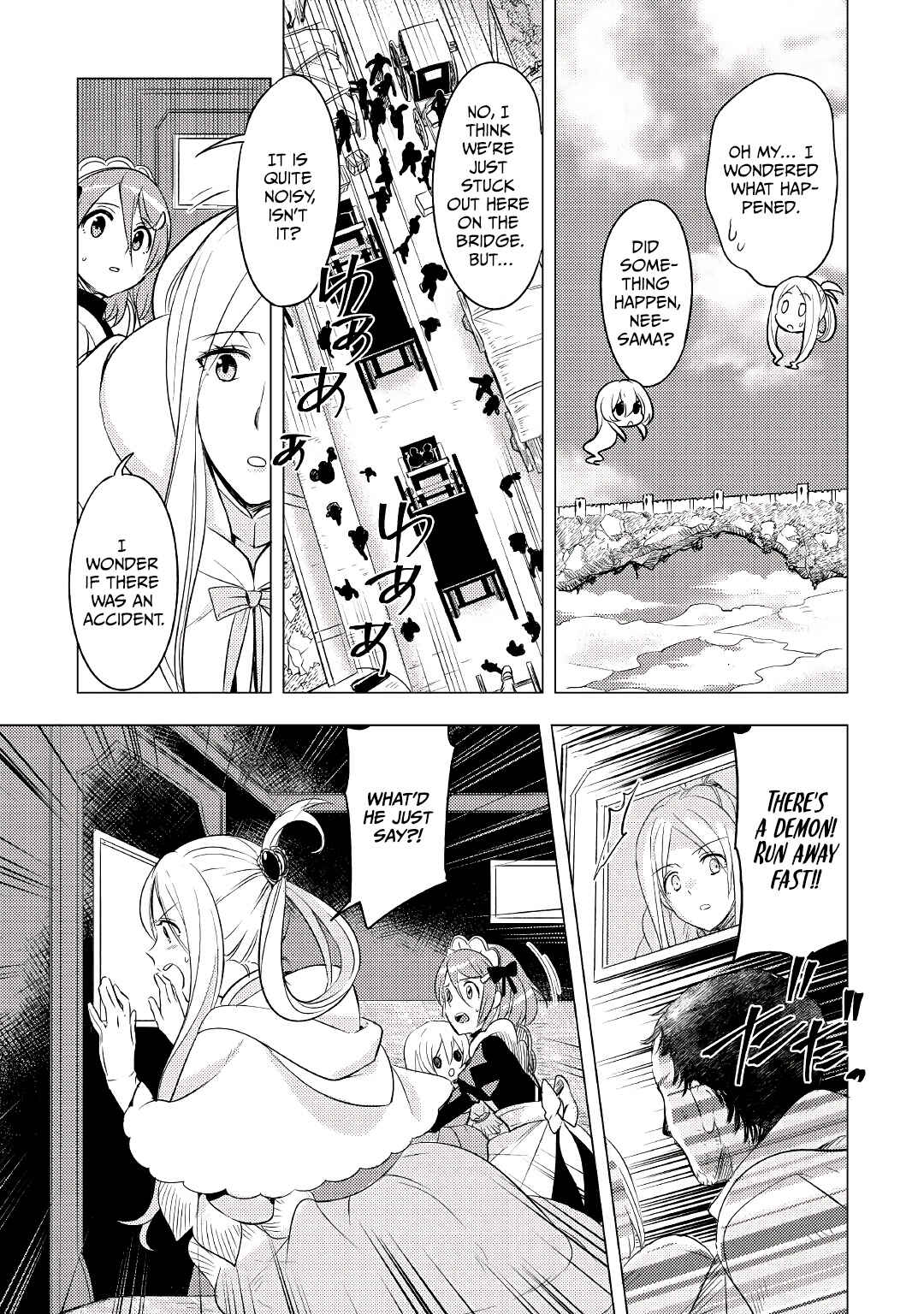 Tensei-saki wa Moumoku Youjo deshita Chapter 2 page 17
