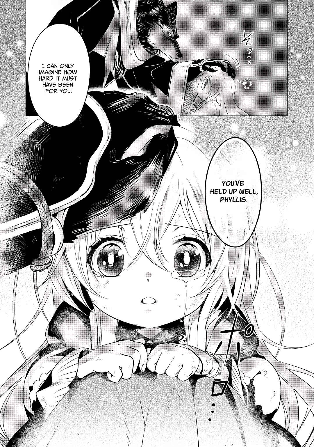 Tensei-saki wa Moumoku Youjo deshita Chapter 2 page 23