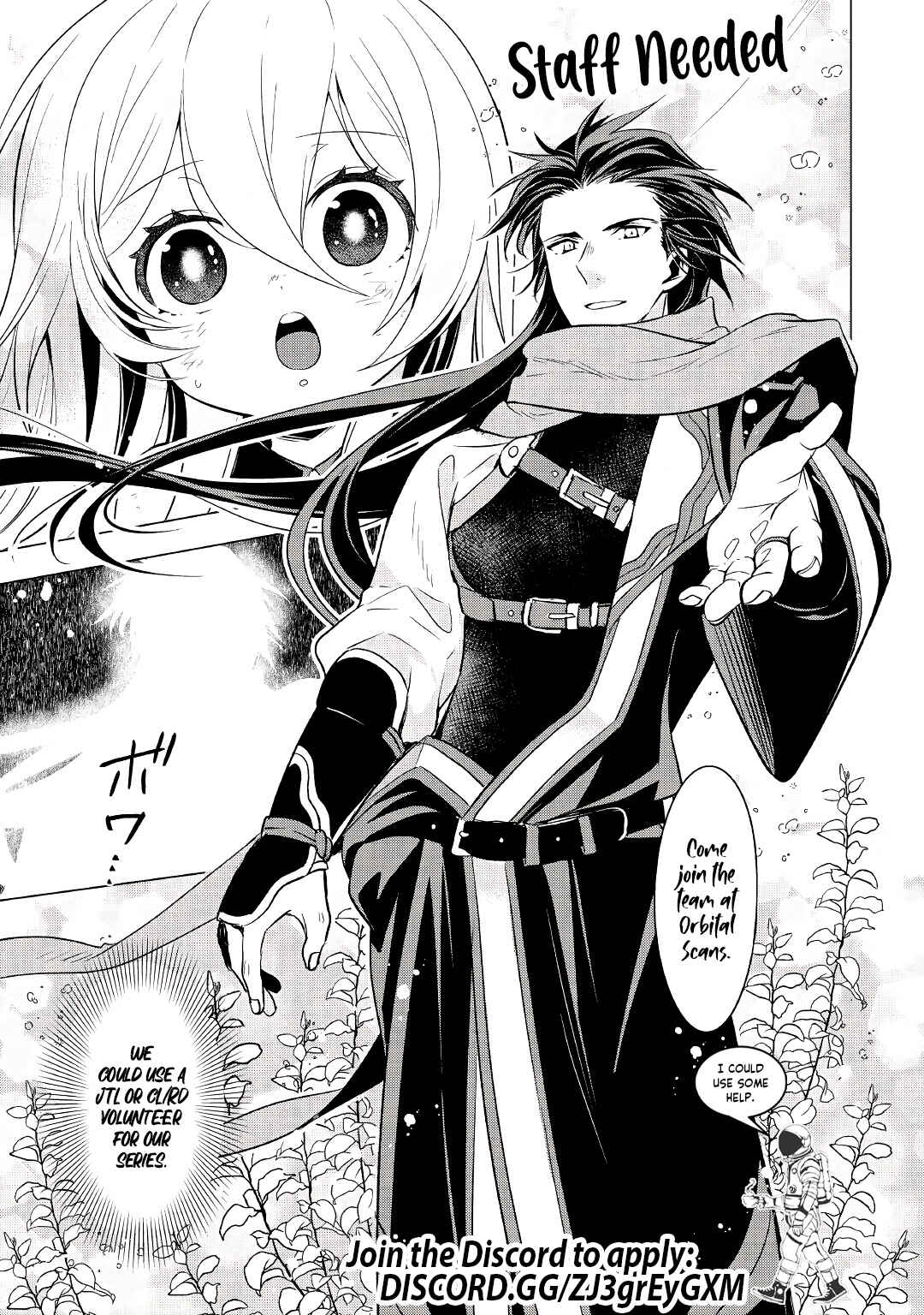 Tensei-saki wa Moumoku Youjo deshita Chapter 2 page 26