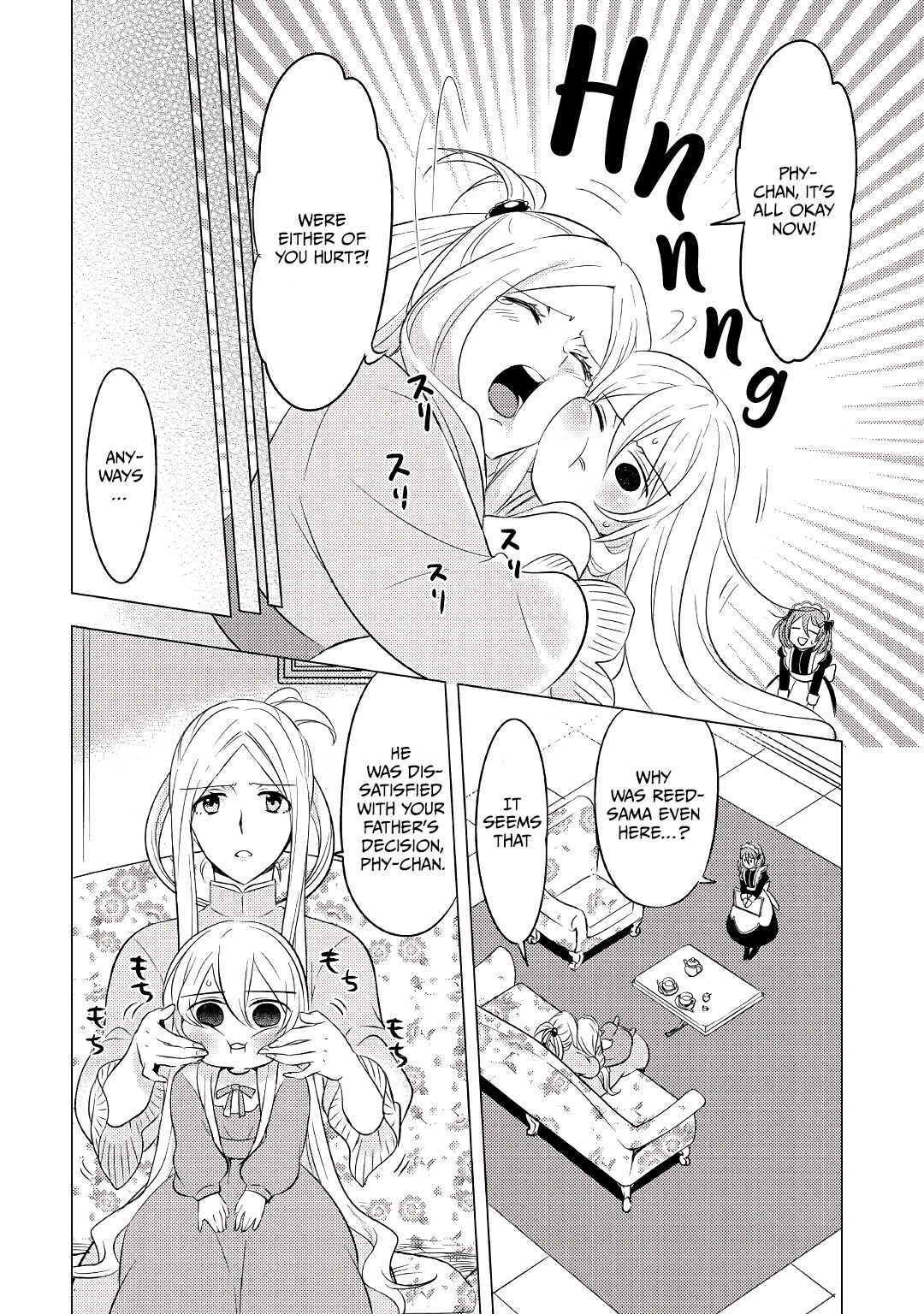 Tensei-saki wa Moumoku Youjo deshita Chapter 2 page 8