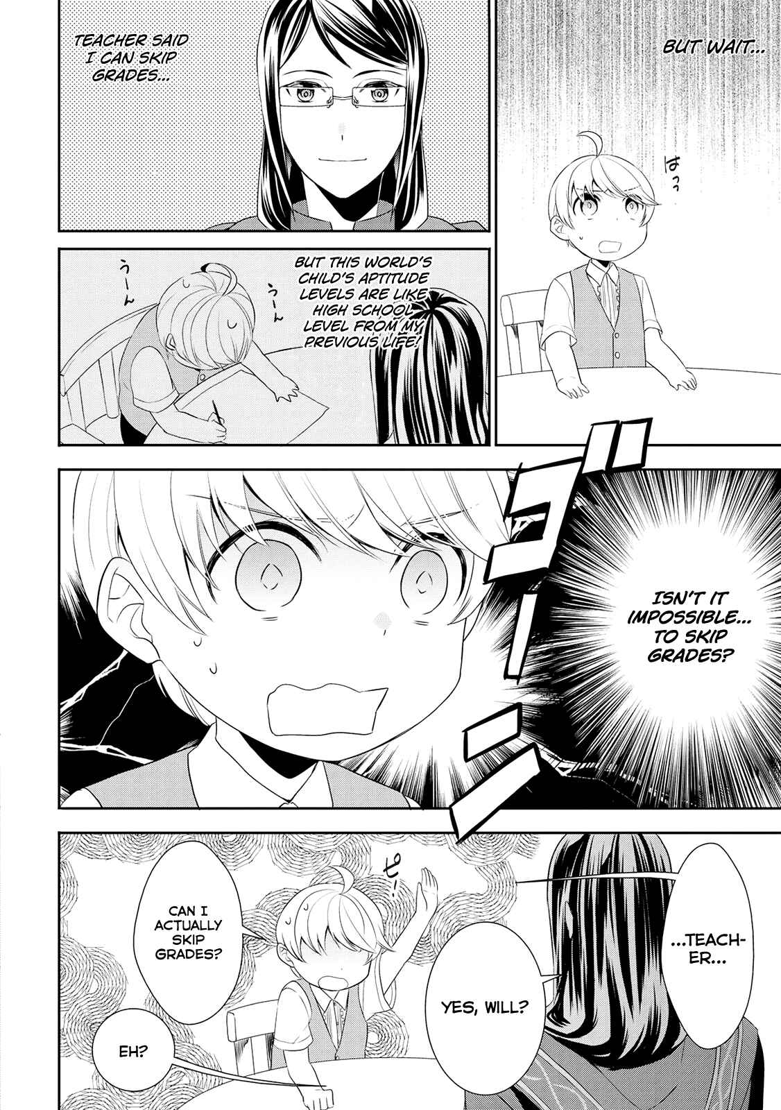 Tensei Shichattayo (Iya, Gomen) Chapter 10 page 13