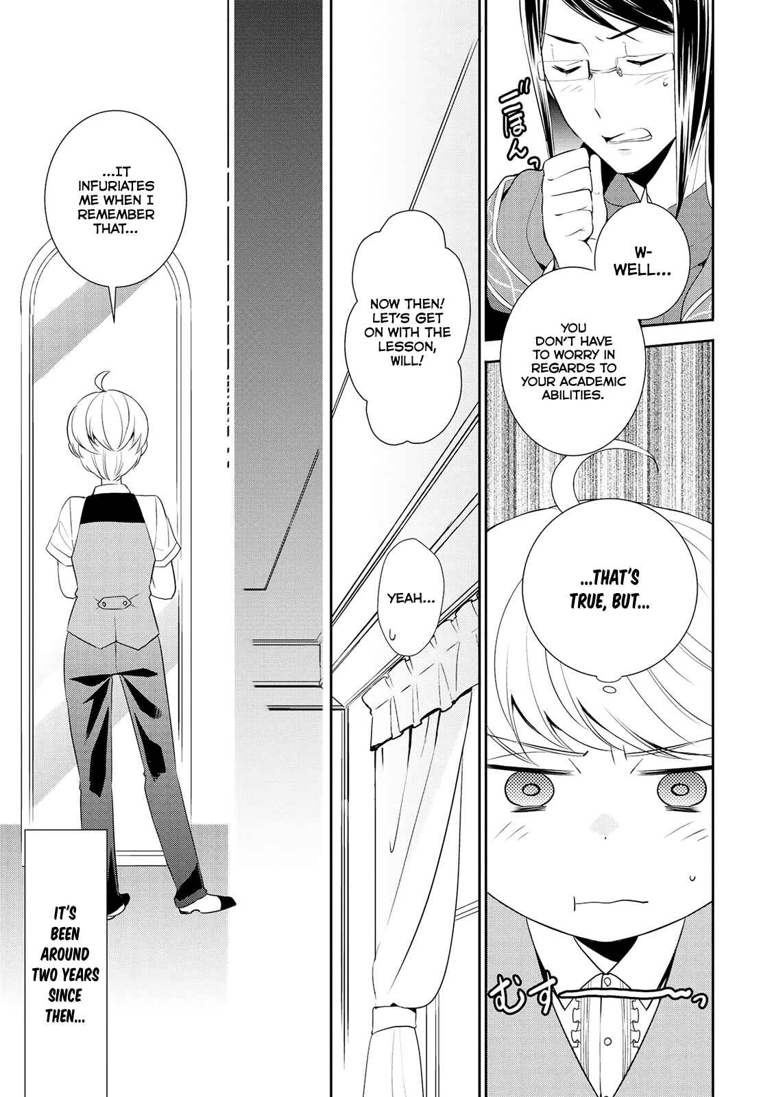 Tensei Shichattayo (Iya, Gomen) Chapter 10 page 16