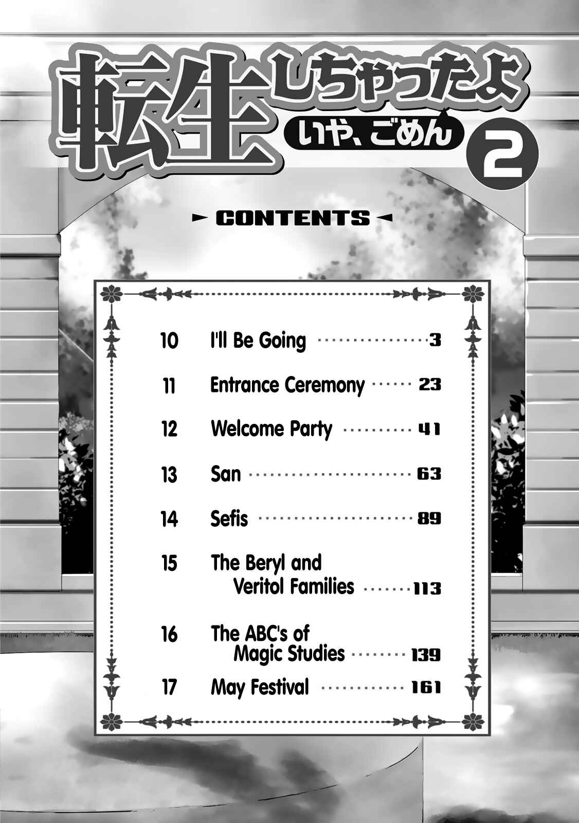 Tensei Shichattayo (Iya, Gomen) Chapter 10 page 3