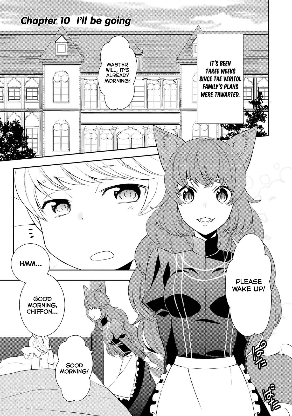 Tensei Shichattayo (Iya, Gomen) Chapter 10 page 4