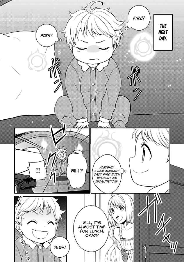 Tensei Shichattayo (Iya, Gomen) Chapter 2 page 12