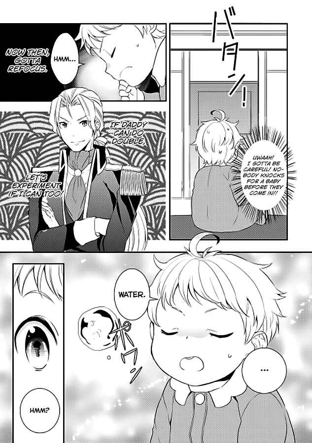 Tensei Shichattayo (Iya, Gomen) Chapter 2 page 13