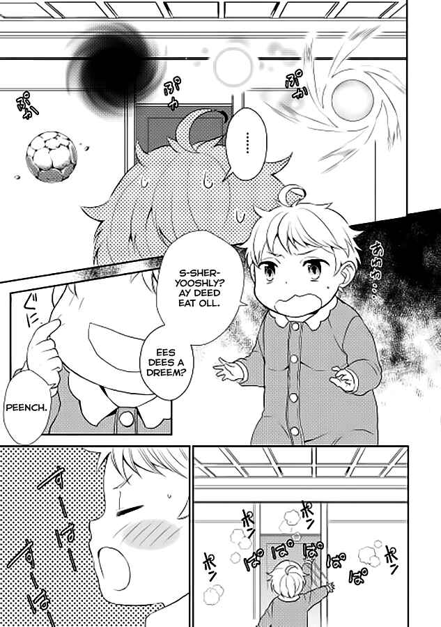 Tensei Shichattayo (Iya, Gomen) Chapter 2 page 15