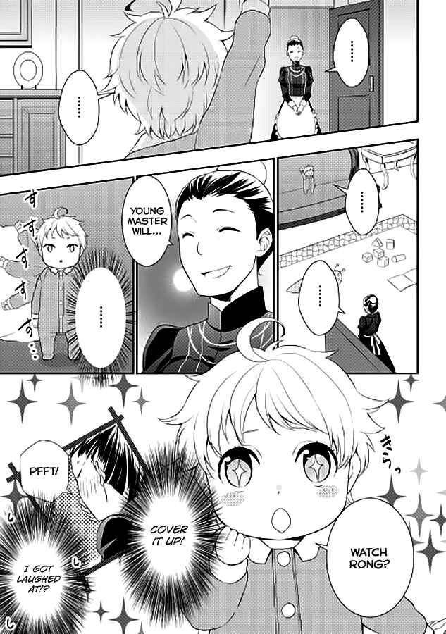 Tensei Shichattayo (Iya, Gomen) Chapter 2 page 17