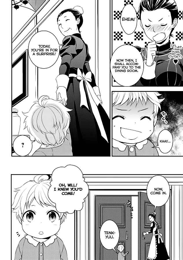 Tensei Shichattayo (Iya, Gomen) Chapter 2 page 18
