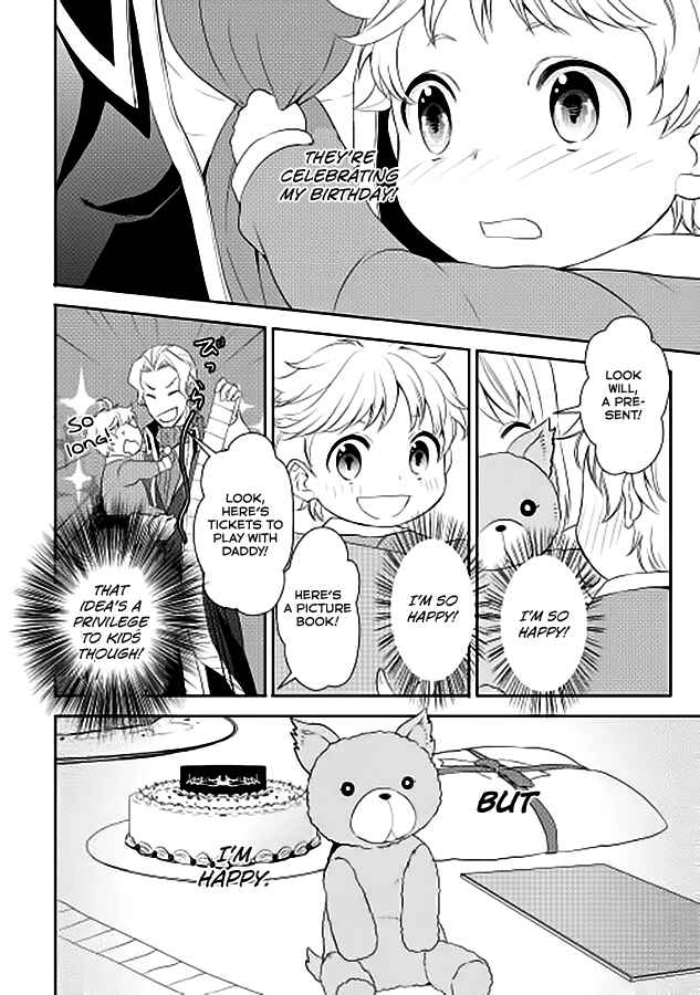 Tensei Shichattayo (Iya, Gomen) Chapter 2 page 20