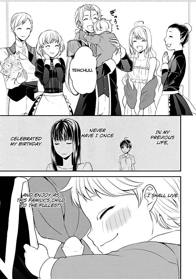 Tensei Shichattayo (Iya, Gomen) Chapter 2 page 21