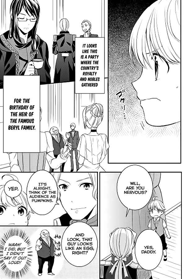 Tensei Shichattayo (Iya, Gomen) Chapter 2 page 23