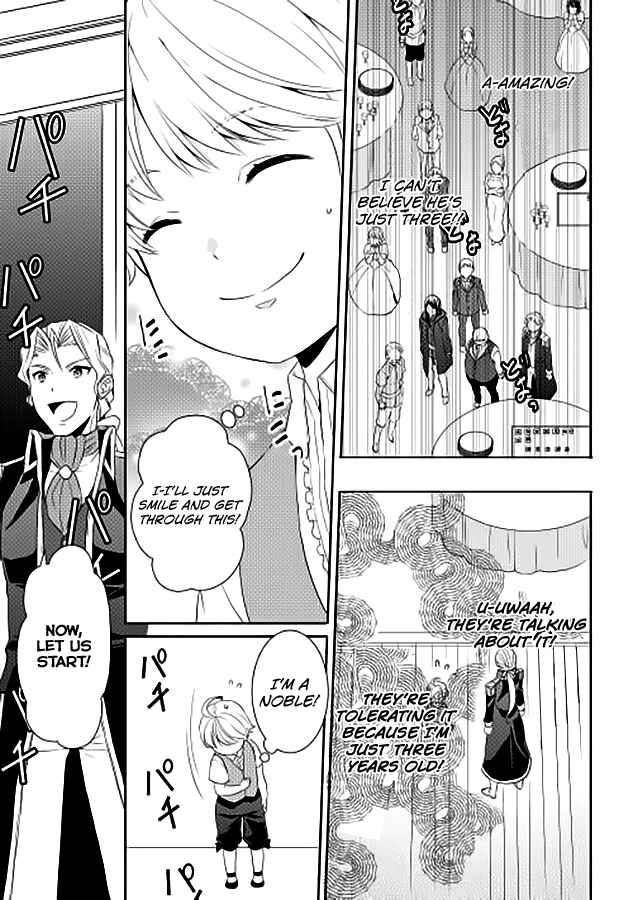 Tensei Shichattayo (Iya, Gomen) Chapter 2 page 27