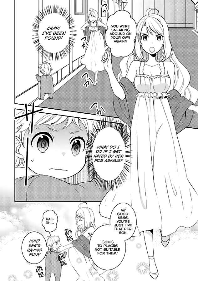 Tensei Shichattayo (Iya, Gomen) Chapter 2 page 2