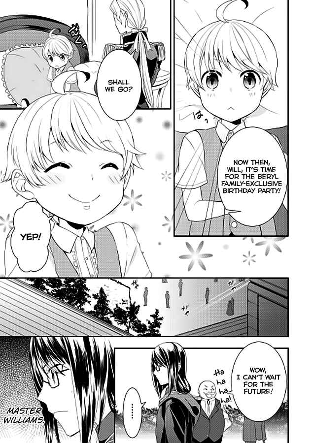 Tensei Shichattayo (Iya, Gomen) Chapter 2 page 29