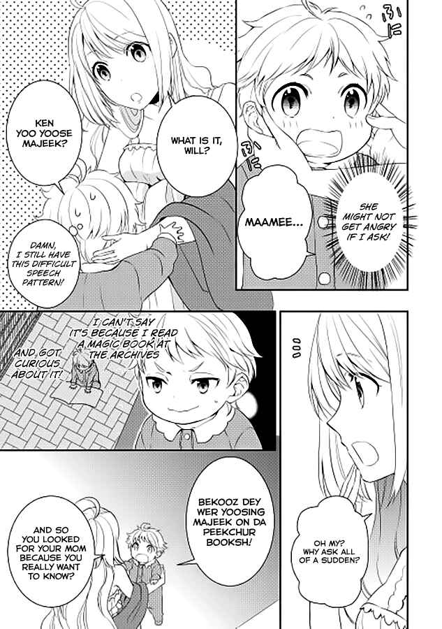 Tensei Shichattayo (Iya, Gomen) Chapter 2 page 3