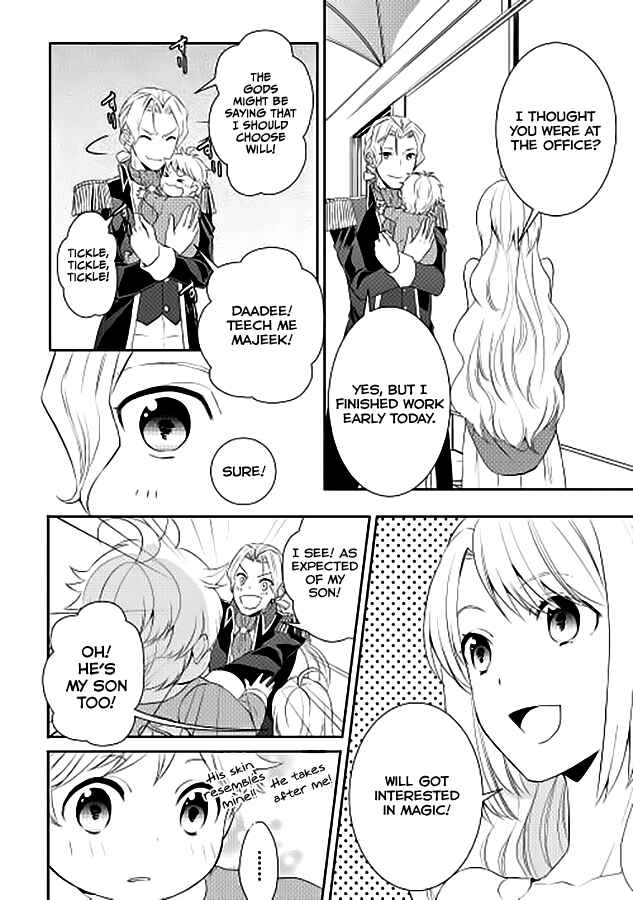 Tensei Shichattayo (Iya, Gomen) Chapter 2 page 6