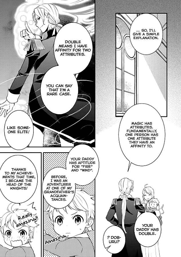 Tensei Shichattayo (Iya, Gomen) Chapter 2 page 7