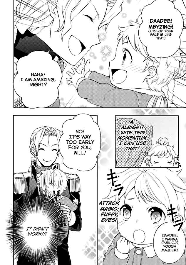 Tensei Shichattayo (Iya, Gomen) Chapter 2 page 8